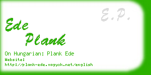 ede plank business card